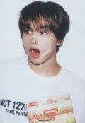 Portada del libro "Solo un poco desvergonzado | Markhyuck"