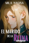 Portada del libro "El Marido de la Reina Alienígena"