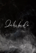 Portada del libro "Inhibido (kookmin omegaverse)"