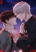 Portada del libro "Nexum"
