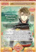 Portada del libro "Hideyoshi Toyotomi"