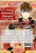 Portada del libro "Yukimura Sanada"