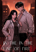Portada del libro "In the line of fire "