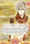 Portada del libro "Ieyasu Tokugawa"