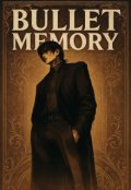 Portada del libro "Bullet Memory"