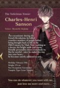 Portada del libro "Charles-Henri Sanson"