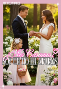 Portada del libro "¿ Nos Casamos? Soy un tío en apuros"