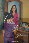 Portada del libro "Amanda. Tres veces yo."