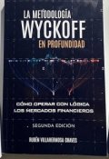 Portada del libro "cursos de trading 2025"
