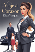 Portada del libro "Viaje al corazón "
