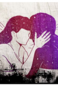 Portada del libro "El último beso "