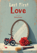 Portada del libro "Primer último Amor (last First Love) [en Proceso]"