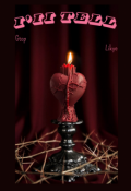 Portada del libro "I'll Tell (gtop)"