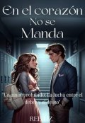 Portada del libro "En El Corazón no se Manda"