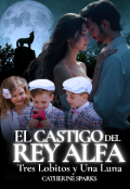 Portada del libro "El Castigo del Rey Alfa"