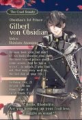 Portada del libro "Gilbert Von Obsidian"