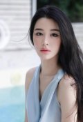Portada del libro "Dana Chou"