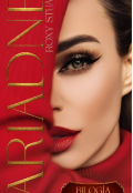 Portada del libro "Ariadne "