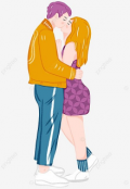 Portada del libro "El reencuentro "
