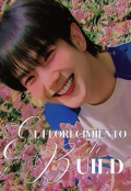 Portada del libro "El Florecimiento de Build"