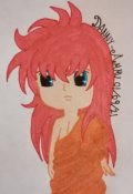 Portada del libro "Shijima De Virgo"
