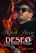 Portada del libro "Dereck Russo"