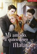 Portada del libro "Mi amado, a quien deseo matar"