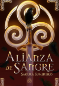 Portada del libro "Alianza de sangre (boyslove)"