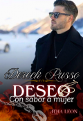 Portada del libro "Dereck Russo"