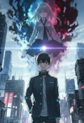 Portada del libro "Kiseki Angels Or Demons - Las Sombras de la Muerte"
