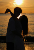 Portada del libro "Amor de lejos "