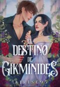 Portada del libro "El destino de Gikminides"
