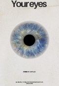 Portada del libro "Your eyes"