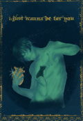 Portada del libro "I Just Wanna Be For You"