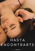 Portada del libro "Hasta Encontrarte"