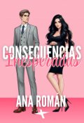 Portada del libro "Consecuencias Inesperadas"