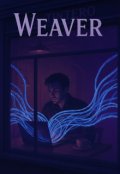 Portada del libro "Weaver"