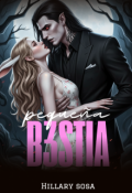 Portada del libro "Pequeña b3stia"