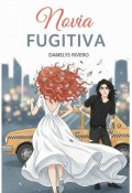 Portada del libro "Novia Fugitiva"