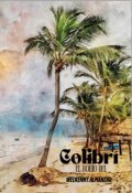 Portada del libro "El Bohío del Colibrí"
