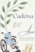 Portada del libro "Cadena De Amor "