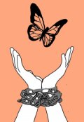 Portada del libro "La pasión de Lara"