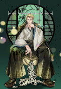 Portada del libro "El lado difícil el amor de Nanami Kento "