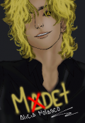 Portada del libro "Madet 1"