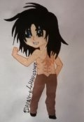 Portada del libro "Itia De Libra"