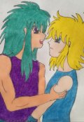 Portada del libro "Pecado De Amor (camusxhyoga) Yaoi"