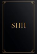 Portada del libro "Shh"