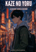 Portada del libro "Kaze no Yoru"