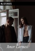 Portada del libro "Amor carmesí"