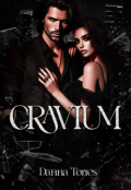 Portada del libro "Cravium"